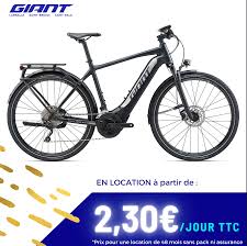 giant vélo électrique